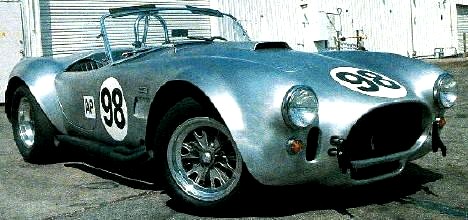 Aluminum-bodied Cobra