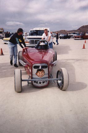 El Mirage